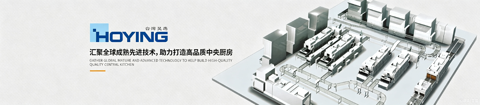 技术引进宣传优化(1)