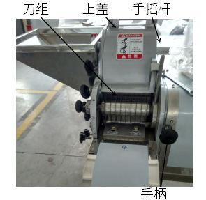 昊鹰