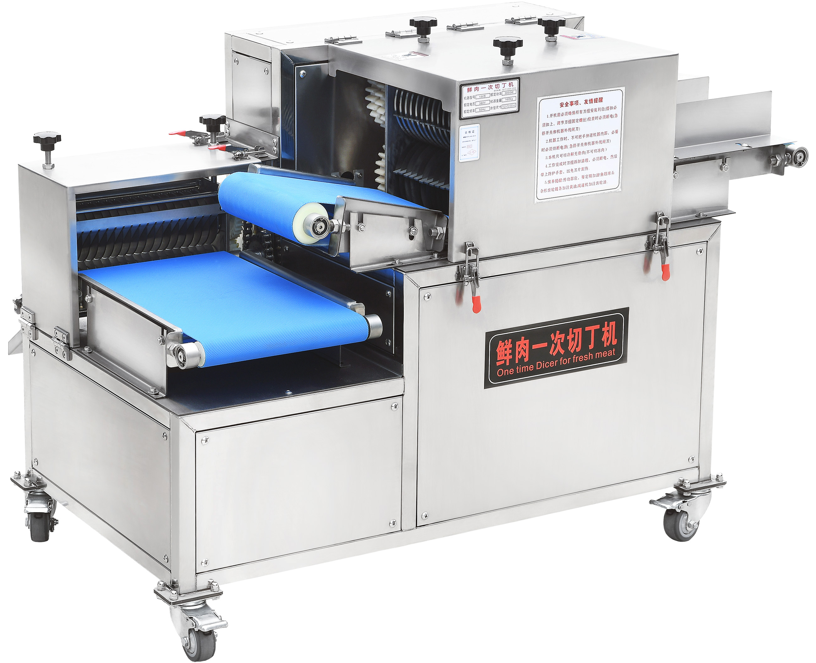 大型连续式鲜肉切丁机